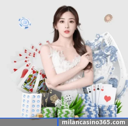 米兰真人娱乐 APP 界面